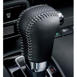 ホンダ（HONDA） 純正 シフトノブ ブラック × シルバー ステッチ 08U92