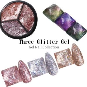 ジェルネイル カラージェル 4色セット 4g 16g入り 全26種類 原色カラー