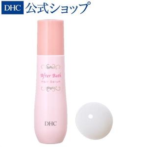DHC アドバンスターゲット フェースクリーム DHC公式 最短即時発送