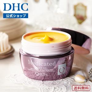 DHC オールインワンジェル モイスト＆フェースアップ DHC公式 最短即時