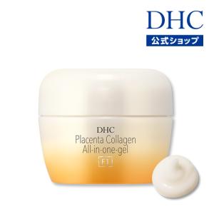DHC オールインワンジェル モイスト＆フェースアップ DHC公式 最短即時