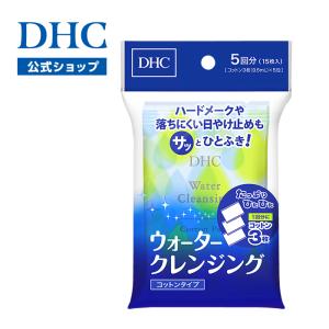 DHC 【 DHC 公式 】 DHCディープ クレンジング バーム : DHC Yahoo!店
