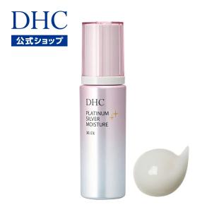 DHC 【 DHC 公式 】 DHCディープ クレンジング バーム : DHC Yahoo!店