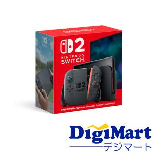 Nintendo Switch 任天堂 [グレー] [型番:HAD-S-KAAAH]【新品・国内正規