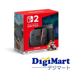 Nintendo Switch 任天堂 Lite [グレー] ニンテンドースイッチ ライト
