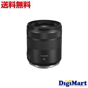 ニコン（Nikon） Nikon AF-S DX NIKKOR 18-105mm f/3.5-5.6G ED VR