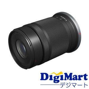 EFレンズ キヤノン Canon EF75-300mm F4-5.6 III 激安望遠ズームレンズ