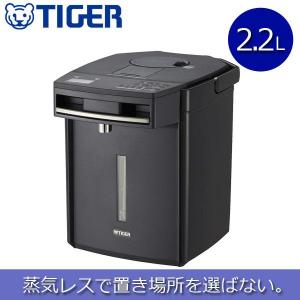 タイガー（TIGER） 電気ポット TIGER 2.2L 電動ポット 蒸気レスVE電気