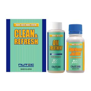 NUTEC（ニューテック） 在庫あり時即納 NUTEC NC-83 オイル