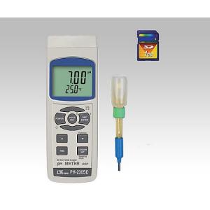 マザーツール (MT) デジタル酸化還元電位計(ORP)メータ YK-23RP : 道具