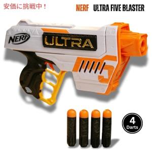 並行輸入品】NERF Rival Atlas XVI-1200 Blaster ナーフライバル