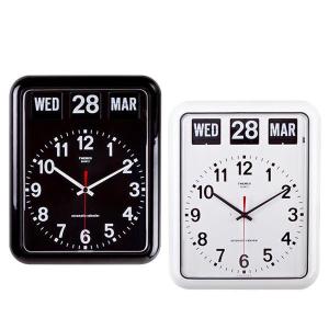 TWEMCO トゥエンコ 掛置兼用 パタパタ時計 フリップクロック