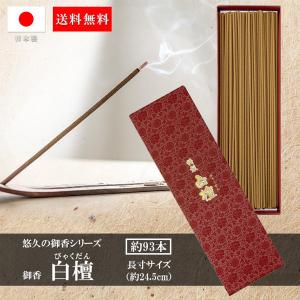 doTERRA（ドテラ） イージーエア 15ml : MONO MARKET - 通販 - Yahoo