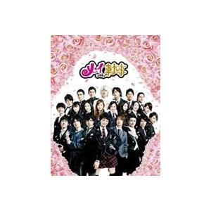 メイちゃんの執事 DVD-BOX [DVD] : ぐるぐる王国DS ヤフー店 - 通販