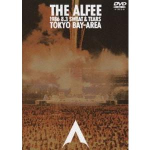 THE ALFEE／THE ALFEE 1986 8.3 SWEAT ＆ TEARS TOKYO BAY・AREA（完全
