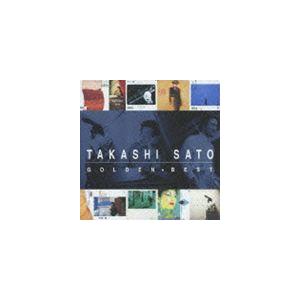 ユニバーサルミュージック CD/佐藤隆/ゴールデン☆ベスト 佐藤隆