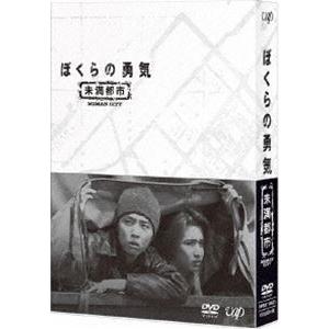 新品] SAKAMOTO DAYS (1〜25巻) 既刊全巻セット : 六本木 蔦屋書店