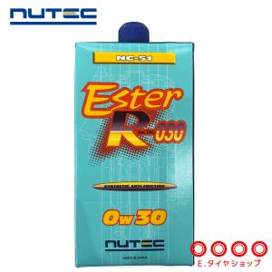 NUTEC（ニューテック） 在庫有り NUTEC NC-50 10W-50 1L エンジン