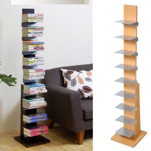 オークス（AUX） ブックタワー ハイタイプ インテリア 本棚 ブック