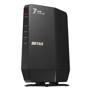 BUFFALO（バッファロー） 無線LANルータ WSR-3200AX4S/DWH [Wi-Fi 6