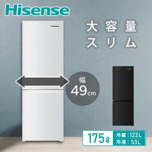 SHARP（シャープ） 128L 冷蔵庫 SJ-H13E-S SHARP SJH13E 直冷式（霜が