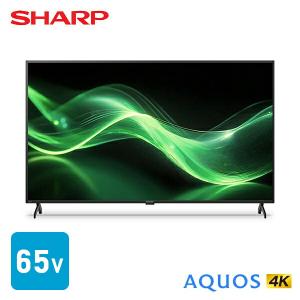 ☆△SHARP / シャープ AQUOS 4K 4T-C65FL1 [65インチ]【大型家電