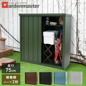 パロマ（Paloma） ガス給湯器 給湯専用 エコジョーズ 屋外設置式