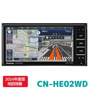 Strada CN-HE02WD パナソニック ストラーダ 7V型 200mmワイド カーナビ