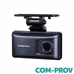 デンソー（DENSO） ドライブレコーダー i-safe simple6 DC-DR653 前後2