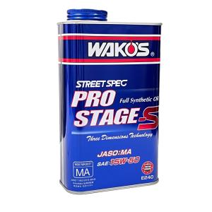 WAKOS（ワコーズ） 【在庫有】WAKO'S ワコーズ（和光ケミカル） 4