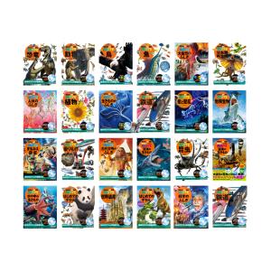 小学館 図鑑NEO プレNEO 11冊セット 不思議 世界 日本 世の中 工夫