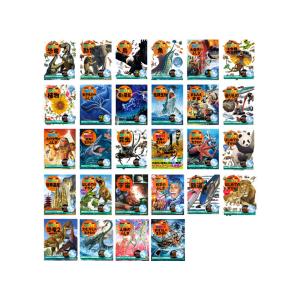 講談社の動く図鑑MOVE （全巻DVDつき） セット 既21巻 : 脳トレ生活