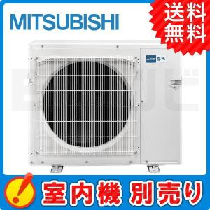 三菱（MITSUBISHI） PAC-SK19DM 三菱電機 壁掛形 ドレンアップメカ