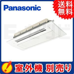 ダイキン（DAIKIN） KWF1G5P 木台 床置形用 P224形 ブラック 部材 業務