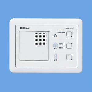 Panasonic（パナソニック） WQN4503W 電気錠操作器(1回路)(露出型