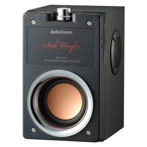 YAMAHA（ヤマハ） NS-SW050[MB:ウォルナット] サブウーファー