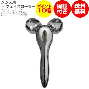 ReFa（リファ） ○公式ストア○ リファカラットレイ 公式 美顔器