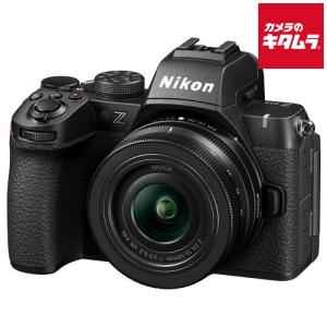ニコン（Nikon） Z50II ダブルズームキット ミラーレス一眼カメラ Wi