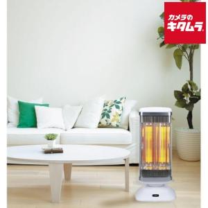 アラジン（Aladdin） AEH-G107N(W) 遠赤グラファイトヒーター ホワイト