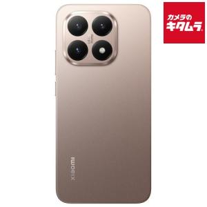 Xiaomi（シャオミ） Xiaomi 15T Pro 12G+256G SIMフリー [モカゴールド