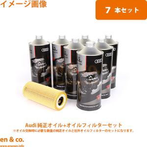 MINI（ミニ） BMW MINI ミニクロスオーバー(R60) ZC16A用 純正エンジン