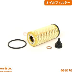 MINI（ミニ） 【ディーゼル車専】BMW MINI ミニクロスオーバー F60