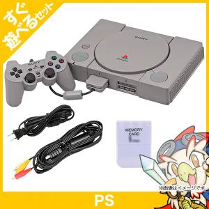 SONY（ソニー） PS3 本体 すぐ遊べるセット CECH-4000B おまけソフト付