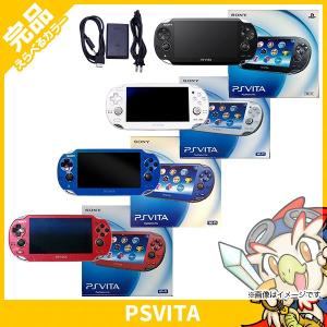 SONY（ソニー） PSVita 2000 PlayStation Vita Wi-Fiモデル ホワイト