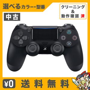 SONY（ソニー） PS4 ワイヤレスコントローラー 純正 DUALSHOCK4 (CUH
