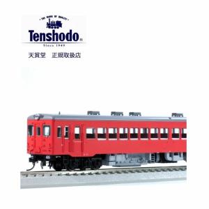 天賞堂（Tenshodo） 85004 プレミアムZ 165系低屋根 冷房改造車 増結3