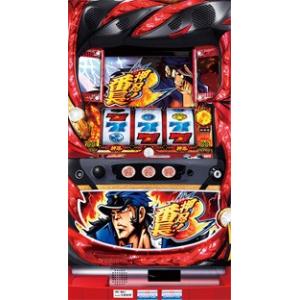 データカウンター接続ユニット付 L押忍！番長4 A3 中古パチスロ実機