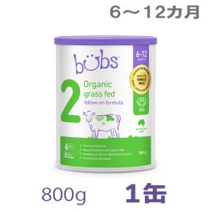 Bubs（バブズ）オーガニック Organic 粉ミルク ステップ2（6〜12カ月
