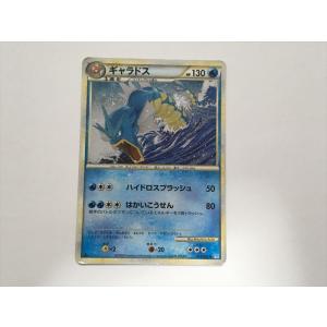 Pokemon（ポケモン） C260【ポケモン カード】 ヘルガー グレート