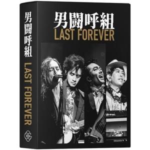 滝沢歌舞伎2012〈初回生産限定・3枚組〉DVD : EastRiverrr-shop - 通販